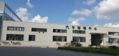 國家級開發(fā)區(qū)科興路通富路邊4100㎡廠房出租、出售