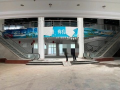 自有物業(yè)，中南大廈出售，一樓二樓出售