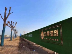 如東稀缺單層廠房出售，單價3000起