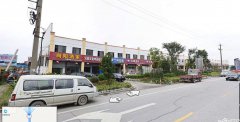 通州云天物流園整體出售，可打包，位置好，交通方便