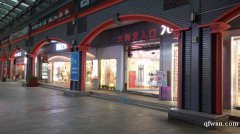 南大街丁古角步行街，大潤發(fā)南門對面，市口好無轉(zhuǎn)讓費(fèi)，價格面議