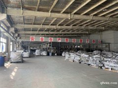 石莊鎮(zhèn)，占地20畝，有11000平方的廠房