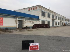 鹽城東臺(tái)高標(biāo)準(zhǔn)廠(chǎng)房出售，10000平，土地24畝，層高6米