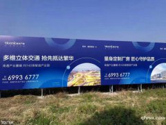 50年產(chǎn)權(quán)標(biāo)準(zhǔn)廠房！樓上荷載可達(dá)一噸！