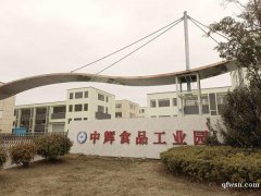 中輝700~5000平全新廠房，配套齊全，臨近高鐵和沈海高速