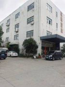 通京大道335號(hào)廠房招租。交通方便，變壓器容量大，有兩證。