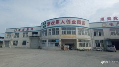 通州劉橋鎮(zhèn)，鋼結(jié)構(gòu)廠房，行車5噸，緊靠高速入口