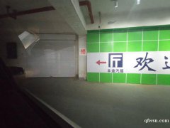 便宜地下倉庫出租，南通植物園南側(cè)，交通方便，有獨立大門
