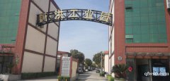 南通市通州區(qū) ，4層樓獨棟出租